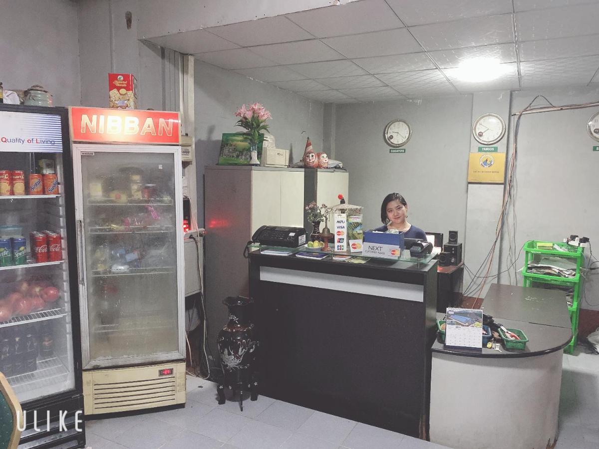 Gyogon Yaewaddy Motel מראה חיצוני תמונה